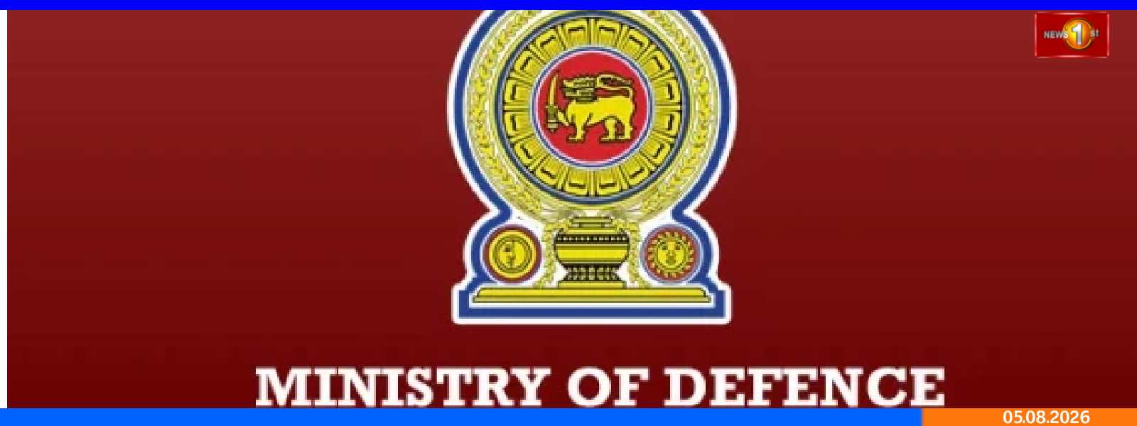 அனர்த்த நிவாரணத்திற்கு மேலதிகமாக 75 மில்லியன் ரூபா